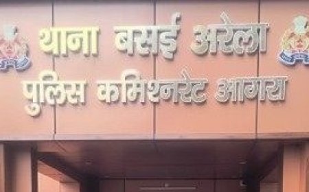 आगरा के बसई अरेला क्षेत्र में ट्यूशन पढ़ रहे बच्चों के हाथ लगी बंदूक, अचानक हुआ फायर; छात्र की जांघ में लगे छर्रे, नीलगाय और जंगली सुअर से फसल बचाने के लिए बुलाए गए शिकारी ने निर्माणाधीन मकान में रखी हुई थी बंदूक   