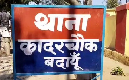 बदायूं में हादसाः कछला घाट गंगाजल लेने जा रहे कांवड़ियों की डीजे ट्रॉली में करंट आने से युवक की मौत, सात बच्चों समेत आठ कांवड़िये झुलसे