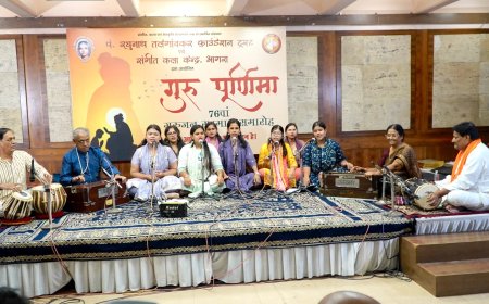 आगरा में 76वां गुरुजन सम्मान समारोहः कला, साहित्य, शिक्षा और समाजसेवा की विभूतियों का सम्मान, गुरु-शिष्य परंपरा के सुरों से सजा समारोह