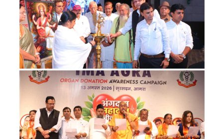 आगरा में अंगदान को जनआंदोलन बनाने की पहल, 600 से अधिक लोगों ने लिया संकल्प