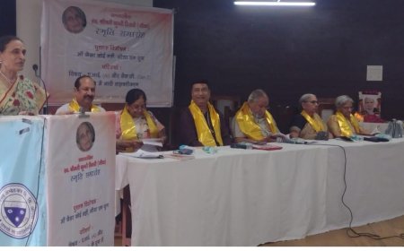 गाली-गलौज नहीं, संस्कारवान भारतीय चरित्र चाहिए; नारी सृजक है, परिवार को उसकी सबसे पहले जरूरत- जेन जी, कृत्रिम बुद्धिमत्ता और नारी सशक्तिकरण पर गोष्ठी में वक्ताओं ने रखे बेबाक विचार, ‘मां जैसा कोई नहीं जीया : एक युग’ पुस्तक का विमोचन