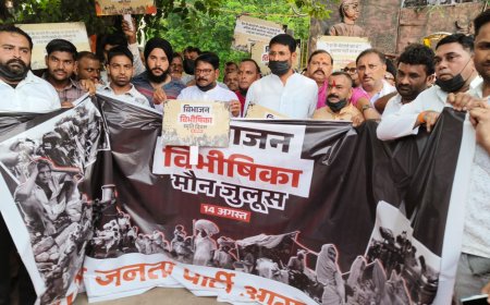 विभाजन विभीषिका दिवस पर बंटवारे की काली यादें फिर हुईं ताजा, भाजपा ने मौन जुलूस निकालकर मृतकों को दी श्रद्धांजलि, सरस्वती विद्या मंदिर के विद्यार्थियों ने जानी विभाजन की पीड़ा