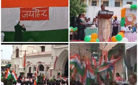 आगरा में शान से लहराया तिरंगा, हर तरफ गूंजा भारत माता का जयघोष