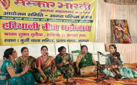 ढोलक की थाप, मल्हार की फुहार और तीज क्वीन का जलवा; संस्कार भारती, जनकपुरी महिला समिति और स्वर्णकार समाज के तीज उत्सव में झूमा आगरा