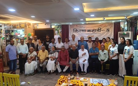 ‘फिर एक के बाद एक पांच गोलियों की आवाज आई…’—‘सो एंड सो’ ने झकझोरा, किस्सा कहानी-8 में कथाकार शक्ति प्रकाश का कहानी पाठ