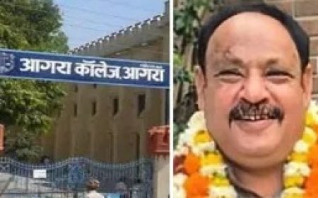 आगरा कॊलेज के प्रिंसिपल पद का विवादः सुप्रीम कोर्ट से डॉ. सीके गौतम को राहत, हाईकोर्ट के आदेश पर रोक, उच्च न्यायालय तीन माह के अंदर मामले का निस्तारण करेगा, फिलहाल पद पर बने रहेंगे गौतम