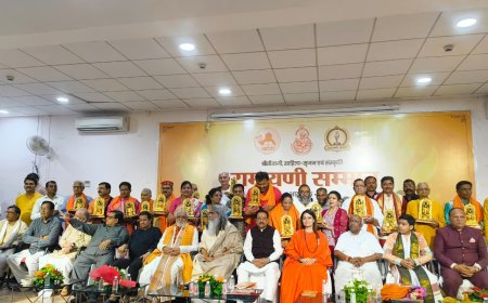 बीएचयू में 28 विभूतियों को ‘रामायणी सम्मान’, हर जिले तक अभियान पहुंचाने का संकल्प, आगरा के योगेश चंद्र शर्मा योगी और हाथरस के आचार्य हरिओम भी सम्मानित