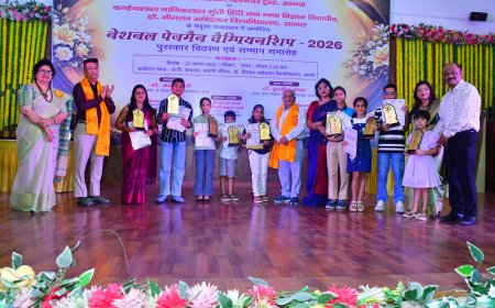 नेशनल पेनमैन चैंपियनशिप में गूंजा गीता के 12वें अध्याय का सामूहिक पाठ, हस्तलेखन के साथ संस्कार-संस्कृति का संदेश