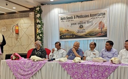 एकता और व्यापारी हितों के संकल्प के साथ मनी आगरा सीड्स एंड पेस्टीसाइड एसोसिएशन की पहली वर्षगांठ