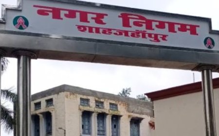 शाहजहांपुर नगर निगम के पार्षदों का हैरान करने वाला वीडियो सामने आया, भ्रष्टाचार से होने वाली आमदनी को 60 पार्षदों में बांटने की शपथ ले रहे, नगर आयुक्त ने दिए जांच के निर्देश
