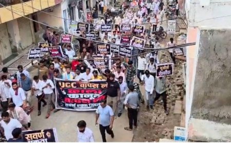 यूजीसी बिल के खिलाफ खेरागढ़ में सवर्ण समाज ने भरी  हुंकार, पैदल मार्च निकालकर सौंपा ज्ञापन