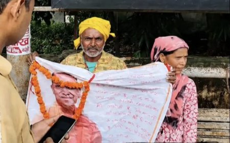 जमीन विवाद से परेशान दंपति ने बरेली कलक्ट्रेट में की आत्मदाह की कोशिश, पुलिस ने समय रहते बचाया