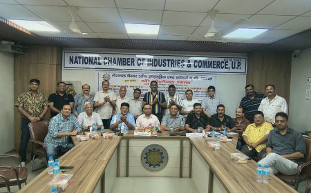 एक क्लिक पर कारोबारियों को मिलेगी नेशनल चैम्बर की पूरी जानकारी, नई वेबसाइट हुई लॉन्च