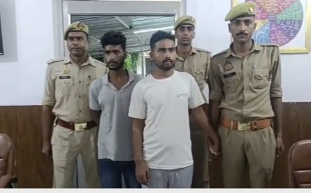 गर्लफ्रेंड के शौक पूरे करने को दो सगे भाइयों ने लूटा ऑटो, चालक के सिर पर मारा लोहे का बांट; दोनों गिरफ्तार