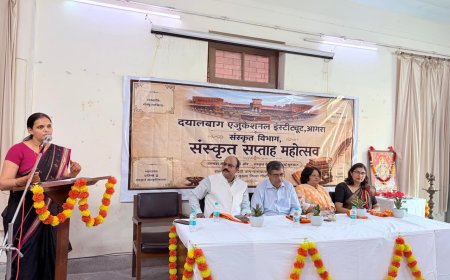 संस्कृत केवल भाषा नहीं, ज्ञान और तकनीक की विरासतः डीईआई में महोत्सव के समापन पर रोजगार से एआई तक संभावनाओं पर मंथन