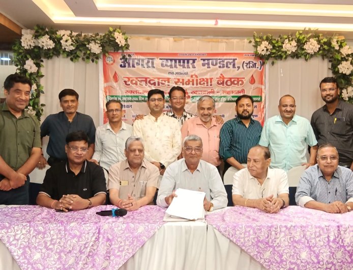 रक्तदान का नया रिकॉर्ड बनाने की तैयारी में आगरा व्यापार मंडल, 16 अगस्त के शिविर के लिए अब तक 1500 से अधिक रक्तदाताओं के पंजीकरण
