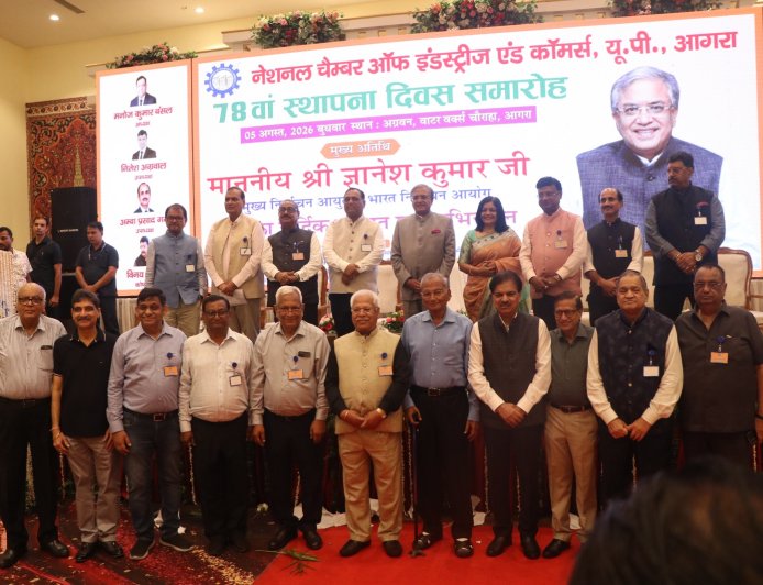 नेशनल चैम्बर का 78वां स्थापना दिवस: मुख्य चुनाव आयुक्त ज्ञानेश कुमार बोले- आगरा को बनाएं आर्थिक हब, उद्योग-व्यापार की मजबूती से ही बढ़ेगा राष्ट्र