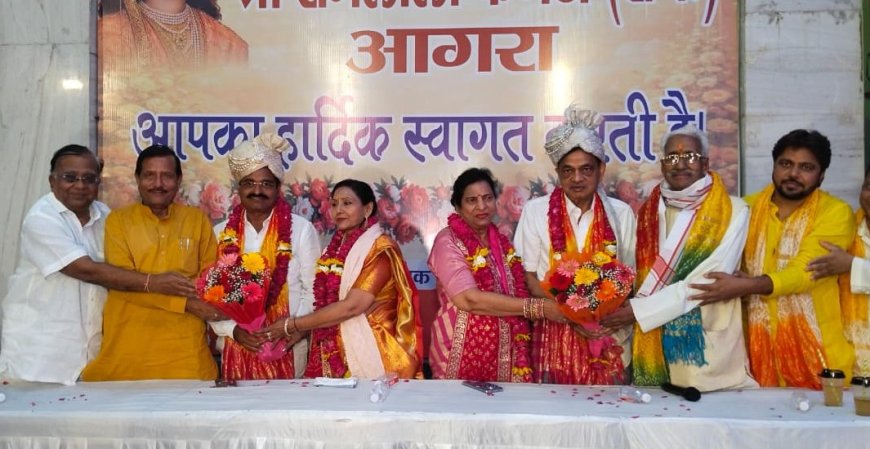 149वां श्री रामलीला महोत्सवः श्रीराम-हनुमान मंदिर में राजा दशरथ-राजा जनक परिवारों का अभिनंदन