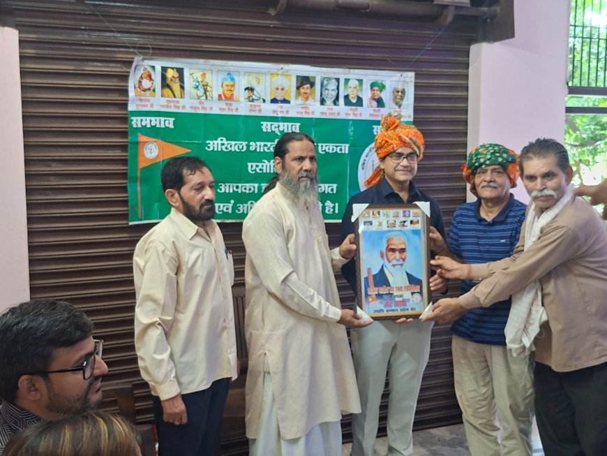जाट एकता एसोसिएशन ने उठाया  सिकंदरा मेट्रो स्टेशन का नाम बदलने का मुद्दा, चिकित्सक दंपतियों का किया सम्मान