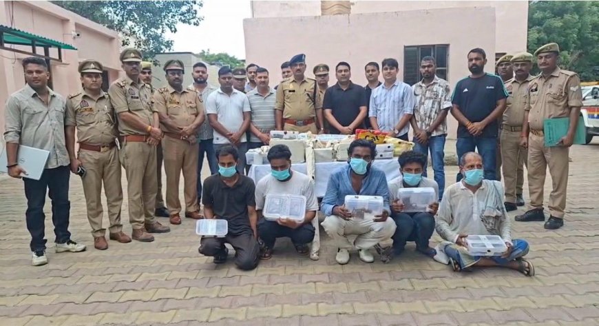 जंगल में चल रही थी 'मिनी गन फैक्ट्री', एत्मादपुर पुलिस ने 5 हथियार तस्कर किए गिरफ्तार