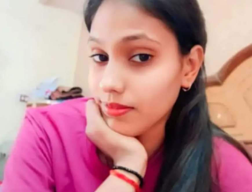 आगरा में ऑनर किलिंगः पिता ने बेटी का गला दबाकर उतारा मौत के घाट, मां-भाई फरार, लव मैरिज करने से नाराज था परिवार