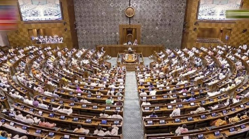लोकसभा में न्यायाधीश संख्या संशोधन विधेयक पारित,  सदन में दिनभर होता रहा हंगामा, कार्यवाही स्थगित