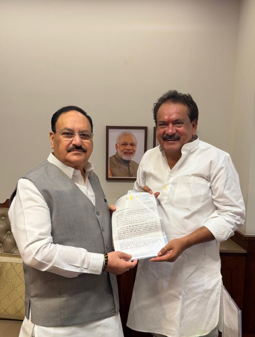 आगरा में एनआईएमएचएएनएस-2 की उम्मीद को मिली नई रफ्तार, केंद्रीय मंत्री बघेल ने जेपी नड्डा को सौंपा प्रस्ताव