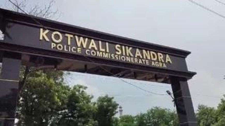 सिकंदरा मंडी में ₹1 करोड़ चोरी का दावा, जांच में जुटी पुलिस, मामला पहली नजर में संदिग्ध
