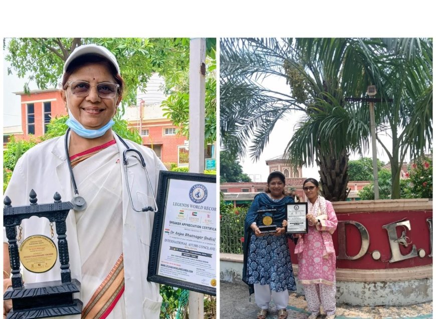 दयालबाग के शोध का अंतरराष्ट्रीय मंच पर डंका, इंटीग्रेटेड हार्मोनल थेरेपी को नेपाल ट्रॉफी और आयुष एक्सीलेंस सम्मान