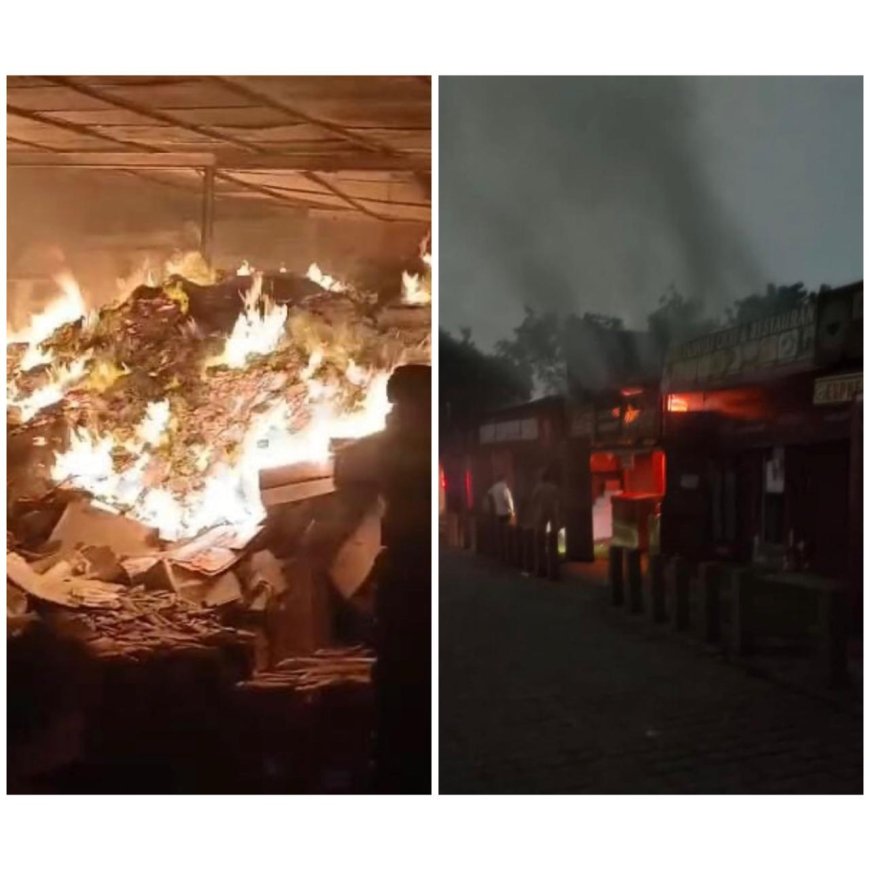 आगरा में कुछ घंटों के अंतराल में दो भीषण अग्निकांड, गत्ते के गोदाम और हैंडीक्राफ्ट शोरूम में धधकी आग
