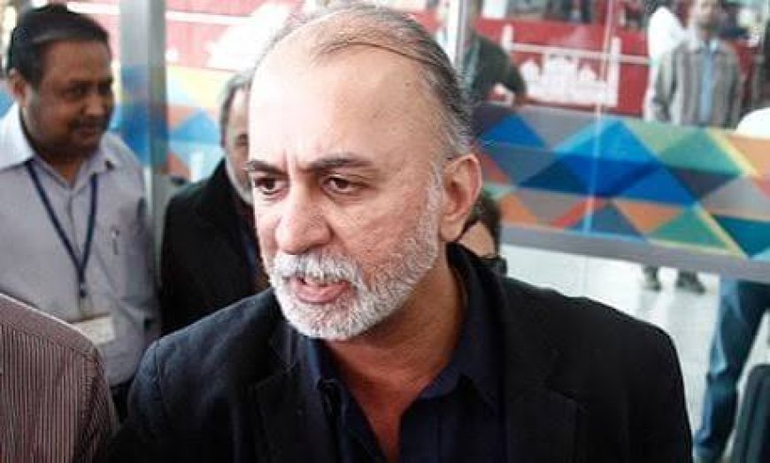 रेप केस में तरुण तेजपाल दोषी करार, बॉम्बे हाई कोर्ट ने बरी करने का फैसला पलटा, सजा पर अलग से होगी सुनवाई