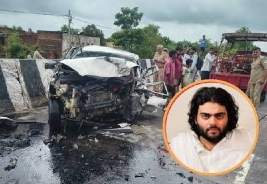 माफिया अतीक अहमद के बेटे अबान की सड़क हादसे में मौत, कानपुर-झांसी हाईवे पर जानवर को बचाने में डिवाइडर से टकराई गाड़ी, ड्राइवर की भी मौत, तीन अन्य घायल, झांसी जेल में बड़े भाई से मिलने जा रहा था अबान