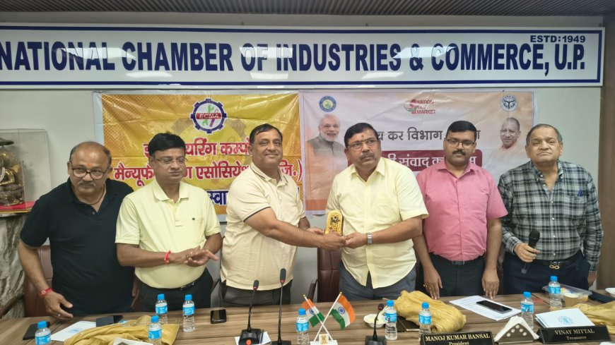जीएसटी सुधारों को लेकर चैम्बर ने उठाई व्यापारियों की आवाज, स्क्रैप पर आरसीएम और पंपसेट पर 5% कर की मांग