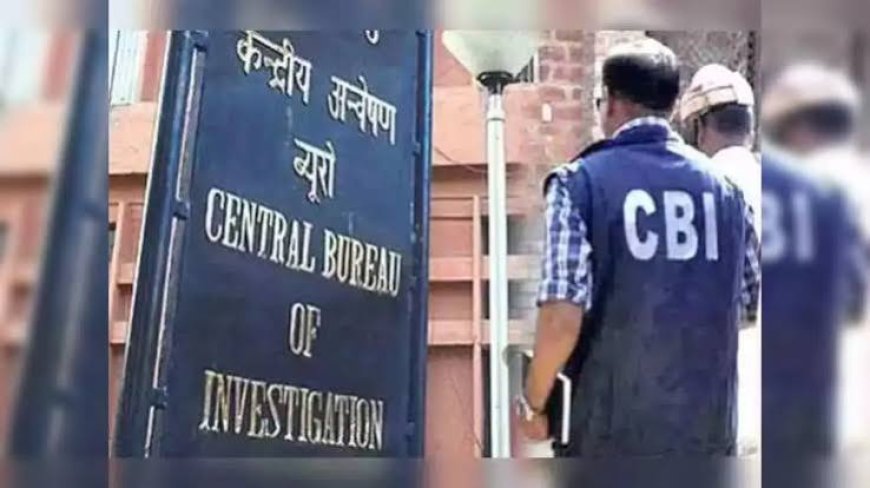 सीबीआई का बड़ा खुलासा, एनटीए के विशेषज्ञों ने लीक कराया था नीट का पेपर, चार्जशीट पर कोर्ट लेगा 10 को संज्ञान