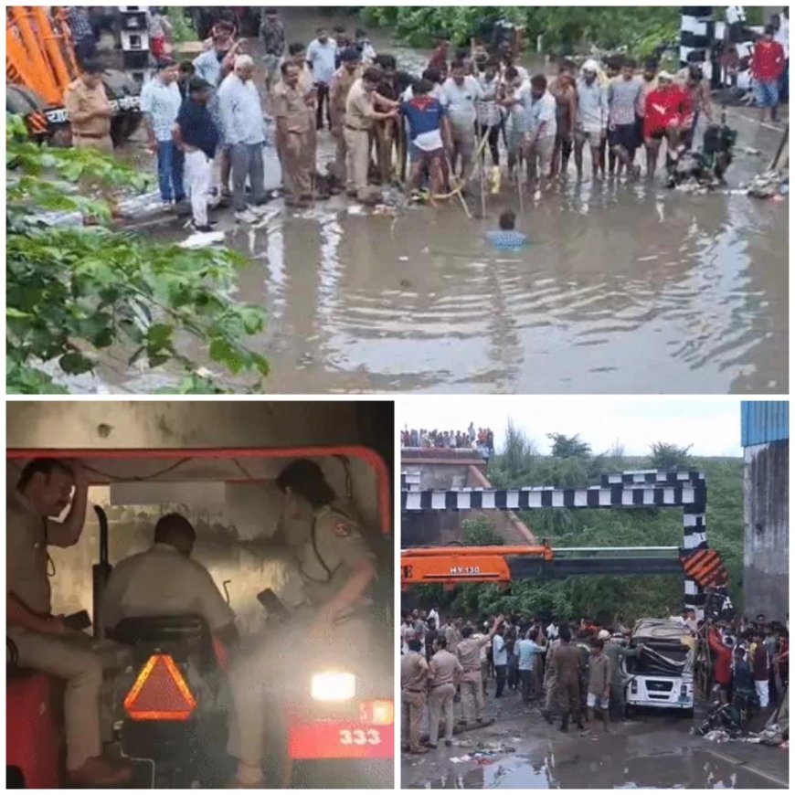 आगरा में बड़ा हादसा टला, जलभराव में छिपे 20 फीट गहरे गड्ढे में पलटा ऑटो, पांच यात्रियों की जान बची