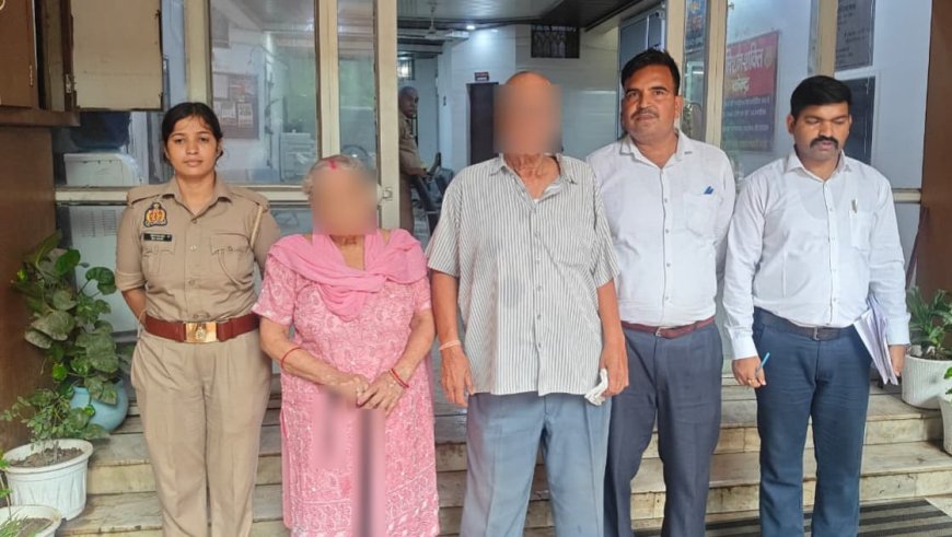 30 साल बाद कानून के शिकंजे में आई इनामी दंपति, फर्जी पहचान बनाकर काट रहे थे फरारी