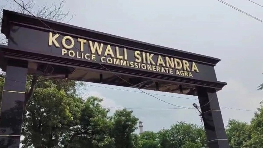 आगरा में देर रात दर्दनाक सड़क हादसा, बाइक सवार दो युवकों की मौत, परिवारों में मचा कोहराम