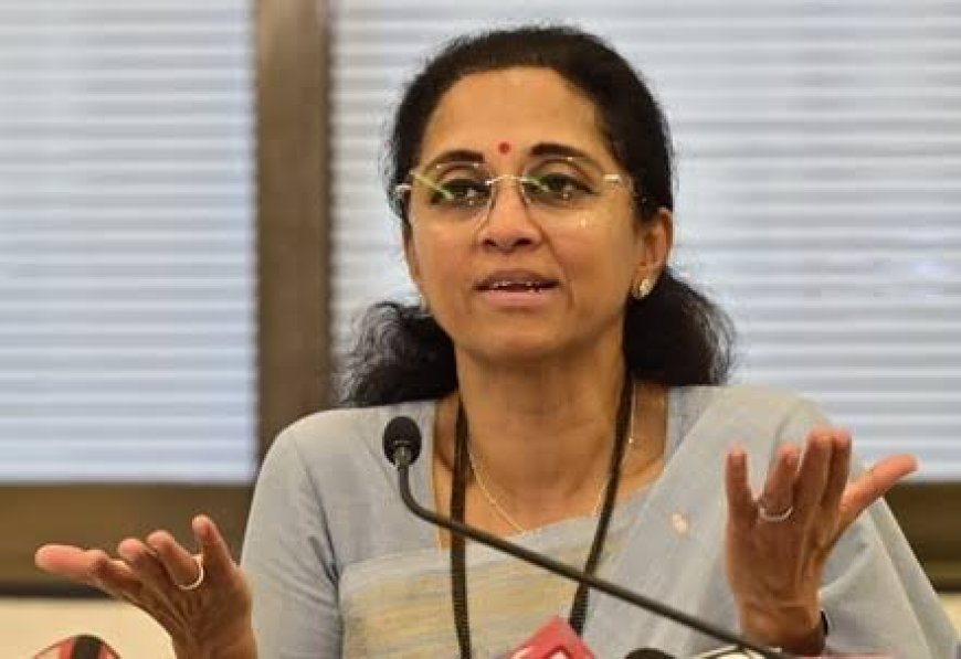 पीएम से मिलेंगे शरद पवार के सभी सांसद, सुप्रिया सुले बोलीं, 'हमने समय मांगा है, पीके को बताया दोस्त
