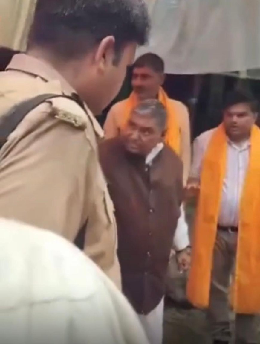 मंच से बोलने का मौका नहीं मिला तो भड़के भाजपा विधायक, कार्यक्रम बीच में छोड़कर निकले