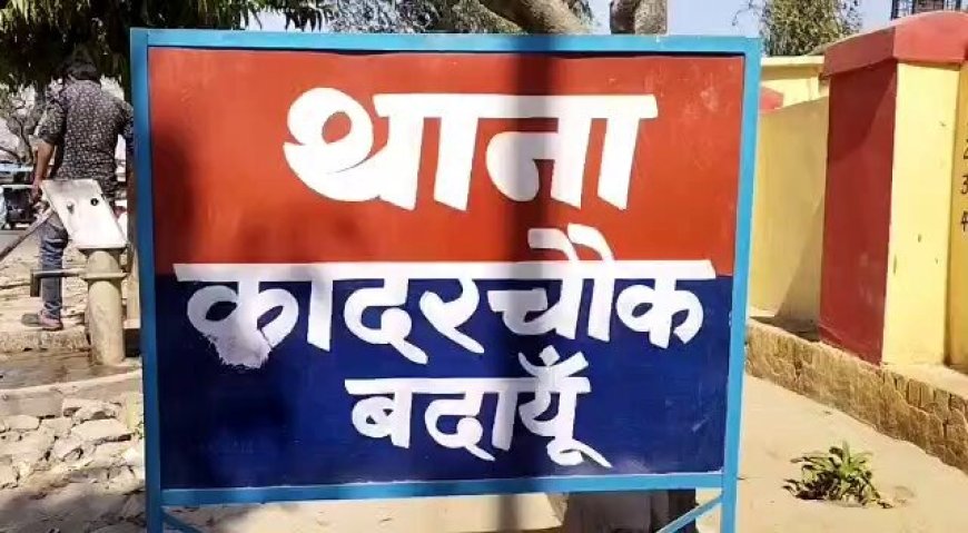 बदायूं में हादसाः कछला घाट गंगाजल लेने जा रहे कांवड़ियों की डीजे ट्रॉली में करंट आने से युवक की मौत, सात बच्चों समेत आठ कांवड़िये झुलसे