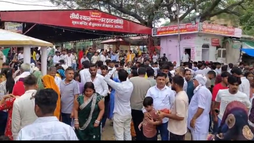 आगरा के बटेश्वरनाथ में जलाभिषेक को लेकर बवाल, कांवड़ियों और मंदिर कमेटी के लोगों के बीच संघर्ष, कांवड़ खंडित करने का आरोप