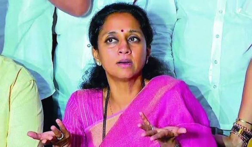 एफसीआरए बिल पर विपक्ष बंटा, उद्धव की पार्टी के बाद अब सुप्रिया सुले ने पकड़ी अलग राह,  टीएमसी, डीएमके, बीजद का कड़ा रुख