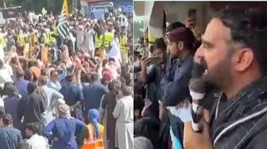 पाक स्वतंत्रता दिवस पर पीओके में 'ब्लैक डे',  विदेशों में घेरेंगे दूतावास,  प्रदर्शनकारी तैयार