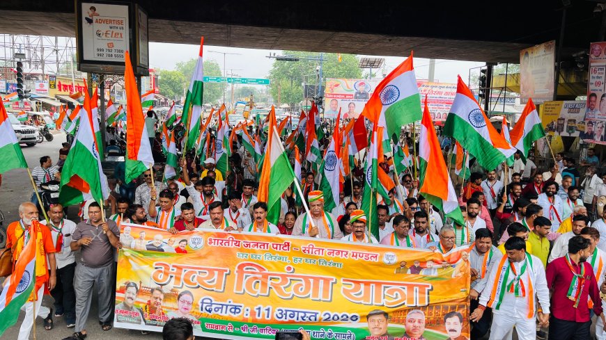 तिरंगा यात्राओं से देशभक्ति के रंग में रंगा एत्मादपुर क्षेत्र, तीन यात्राओं में वंदे मातरम और भारत माता के जयघोष
