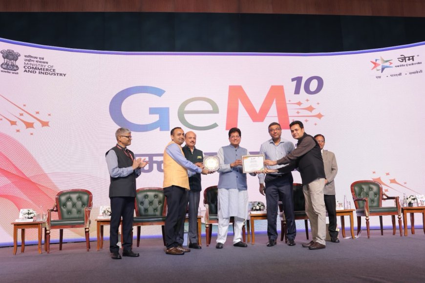 जेम पर यूपी का जलवा, ₹1 लाख करोड़ से ज्यादा की सरकारी खरीद, तीन राष्ट्रीय पुरस्कारों से सम्मानित