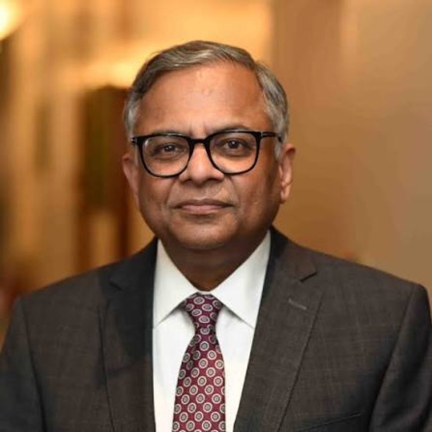 टाटा संस के चेयरमैन एन. चंद्रशेखरन का इस्तीफा,  नोएल टाटा की आपत्ति,  कई मुद्दों पर मतभेद कारण संभव