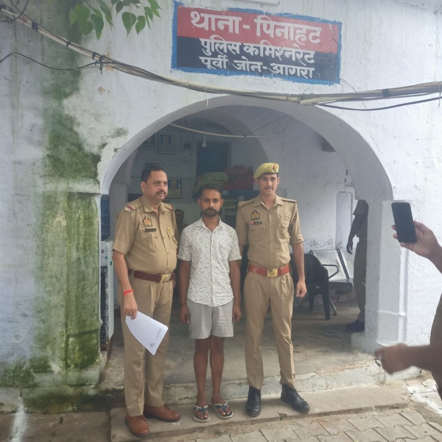 आगरा के पिनाहट में राजा भदावर के किराएदार ने खुद को मालिक दिखाकर दुकान बेटे के नाम कर दी, फर्जी दानपत्र पर गवाही देने वाला शादाब हुसैन गिरफ्तार