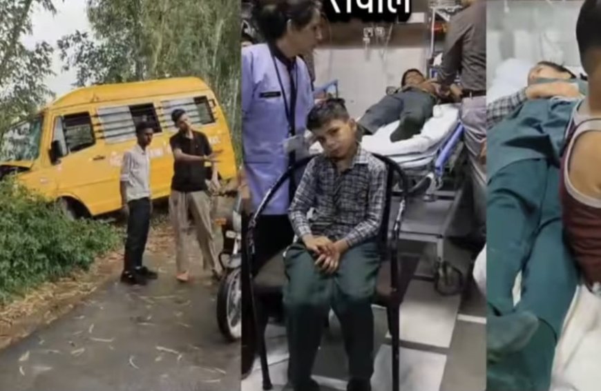 बरेली में बच्चों से भरी स्कूल बस पेड़ से टकराई, 13 घायल; छह अस्पताल में भर्ती, चालक के नाबालिग होने के आरोप