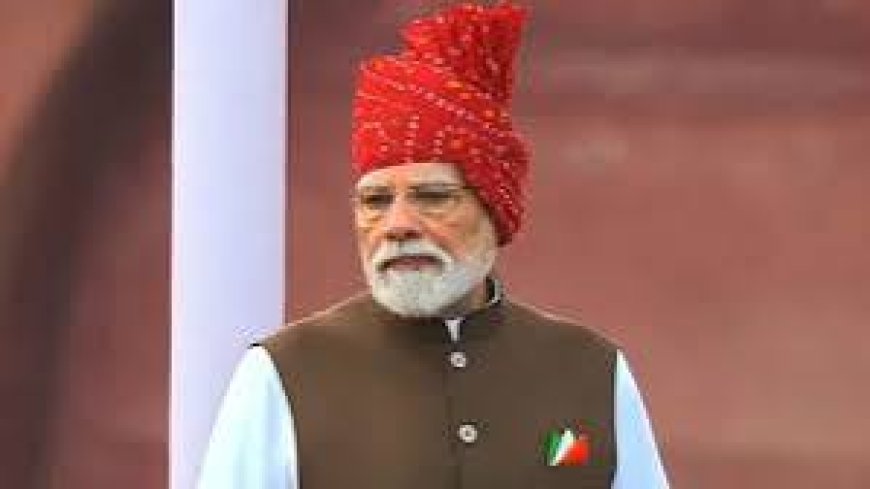 पीएम मोदी ने दिया पूरे विश्व को संदेश,  भारत पांच नए परमाणु संयंत्र बनाएगा,  छात्रों को मुफ्त कोचिंग की सुविधा मिलेगी