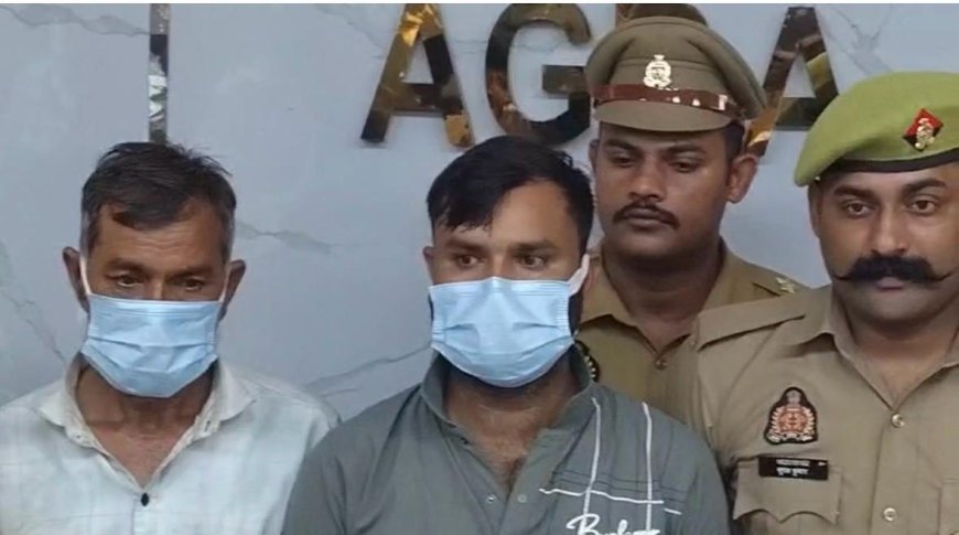 सिकंदरा मंडी की आढ़त से 45 लाख की चोरी का खुलासा, ड्राइवर ने पिता संग मिलकर रची साजिश